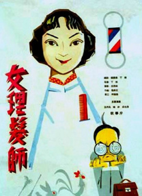 最新av在线电影